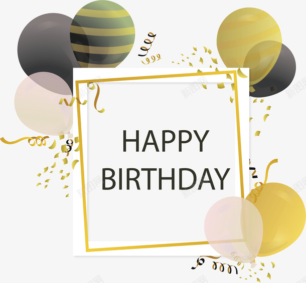 生日快乐气球边框png免抠素材_88icon https://88icon.com 卡通气球 气球 气球边框 生日 生日快乐 矢量png