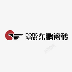 东鹏洁具logo黑色东鹏瓷砖logo标志图标高清图片