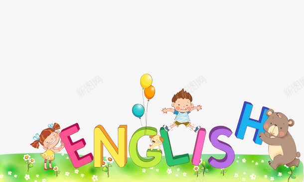 englishpsd免抠素材_88icon https://88icon.com english 卡通人物 卡通小熊 户外 气球 草地