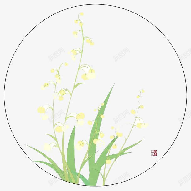 水彩鲜花png免抠素材_88icon https://88icon.com 卡通 圆形 手绘 水彩 秋分 秋天 立秋 绿草 装饰 鲜花