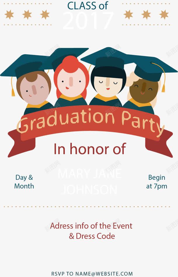 国际学校毕业典礼png免抠素材_88icon https://88icon.com 国际学校 毕业典礼 毕业派对 留学生
