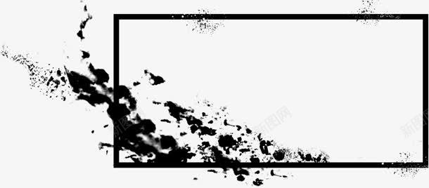 黑色边框墨迹点点png免抠素材_88icon https://88icon.com 墨迹 点点 边框 黑色