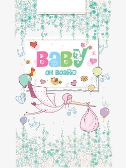 孩子展板BABY背景图高清图片