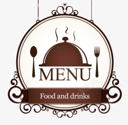酒吧菜单素材欧式花纹西餐厅菜单封面高清图片