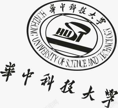 无毒标志华中科技大学logo矢量图图标图标