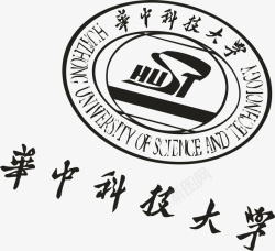 华中科技大学华中科技大学logo矢量图图标高清图片