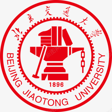 大学标志北京交通大学logo矢量图图标图标