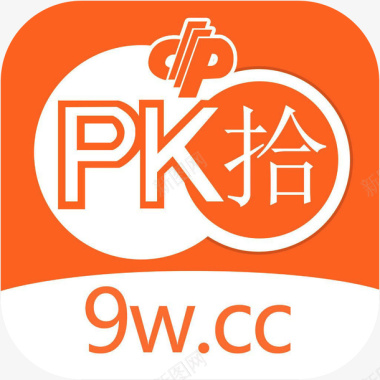 彩民首选热门彩票应用手机PK10精选logo图标图标