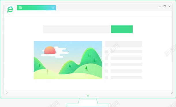电脑显示屏绿色山水png免抠素材_88icon https://88icon.com 山水 显示屏 电脑 绿色