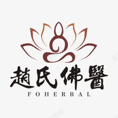 佛教佛教莲花座logo图标图标