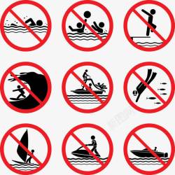 禁止划船严禁游泳矢量图图标高清图片