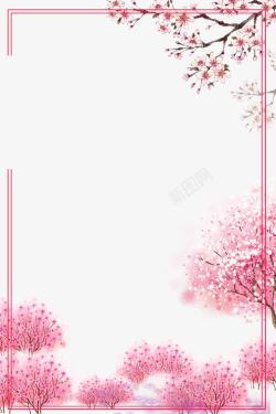 樱花节浪漫粉红樱花边框素材
