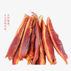 舌尖腊肉腊肉高清图片