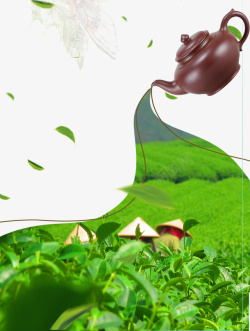 绿色茶园茶壶下的茶园背景装饰高清图片