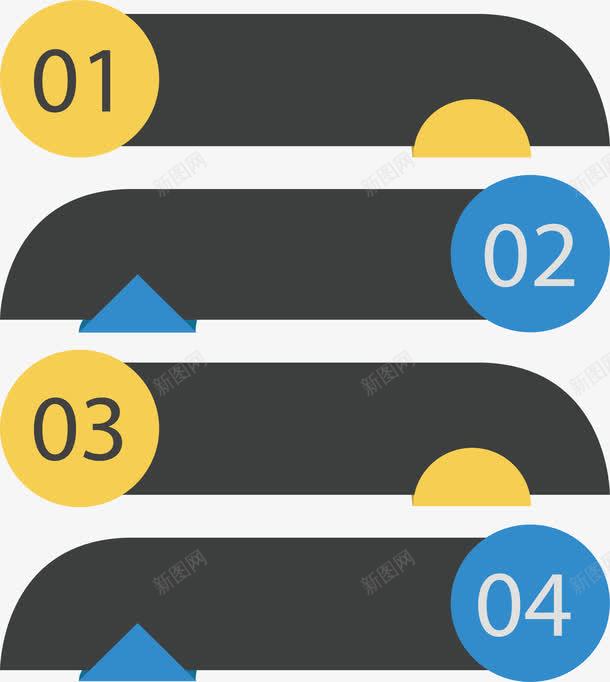 几何图形信息图表png免抠素材_88icon https://88icon.com 几何 几何图形 几何图表 四个步骤 数字序列 目录页 矢量png