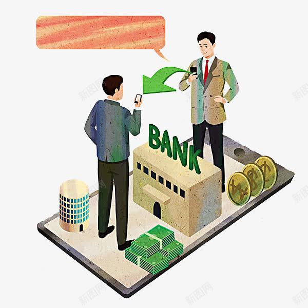 手绘银行交易线上png免抠素材_88icon https://88icon.com bank 手机银行 线上银行 金融 银行 银行网点