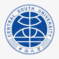 中南大学标志中南大学logo标志图标高清图片