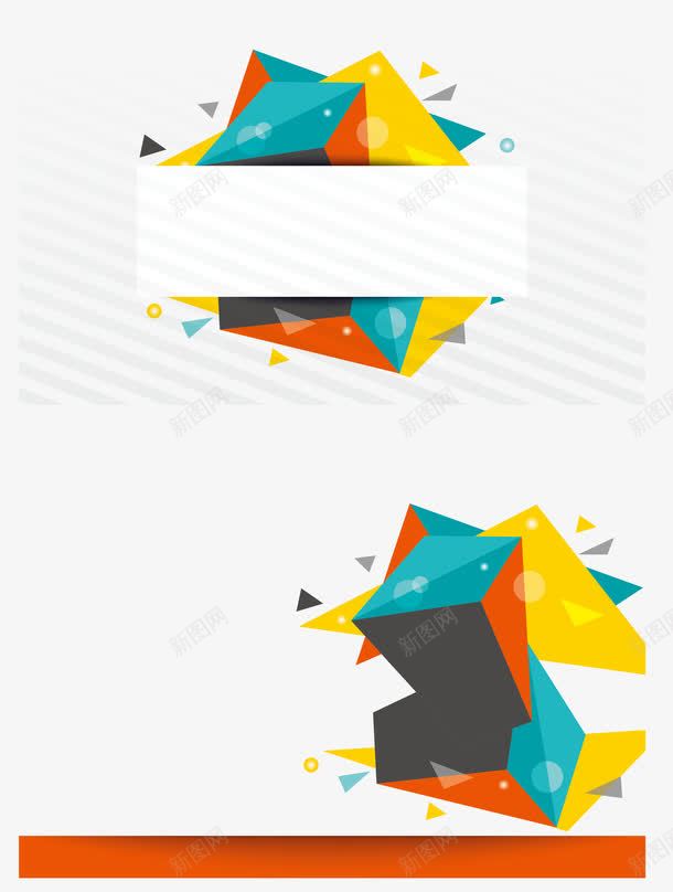 创意画册图案矢量图eps免抠素材_88icon https://88icon.com 传单 传单模板 传单设计 几何图形 单页 商务海报 宣传册 广告设计 折页 时尚海报 海报模板 画册封面 精美单页 矢量图