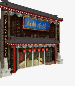 中式门头传统古典茶楼门头高清图片