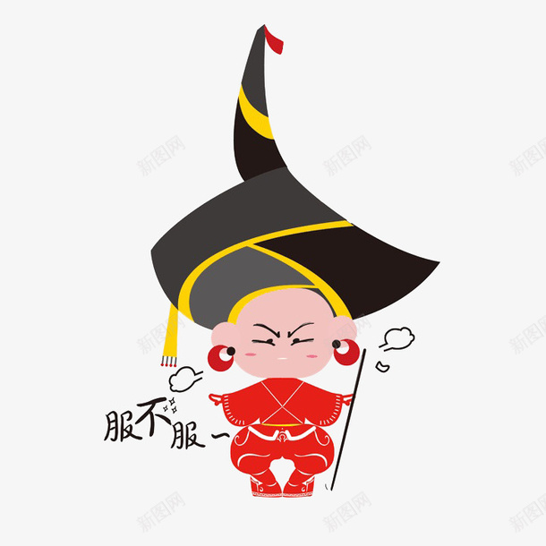 卡通彝族男人可爱表情包插画png免抠素材_88icon https://88icon.com 卡通 可爱 少数民族 彝族 彝族服饰 彝族风光 搞笑 服装 服饰 特色 男人 男士 表情 表情包