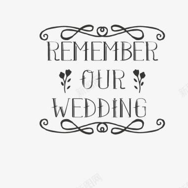 婚礼贺卡花纹婚礼装饰艺术字矢量图图标图标