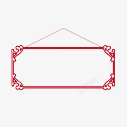 长方形相框红色边框相框高清图片