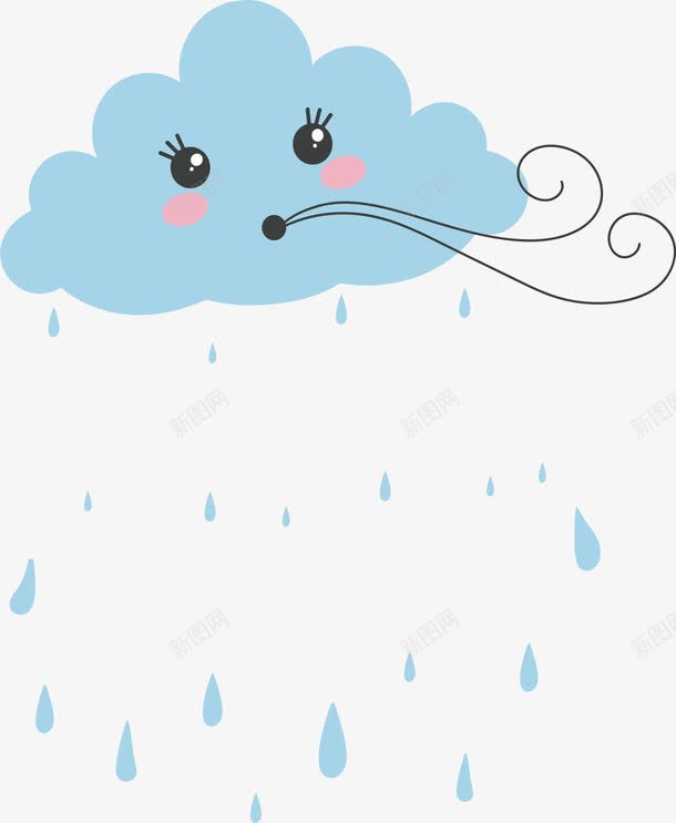 蓝色卡通云朵png免抠素材_88icon https://88icon.com 下雨天 可爱云朵 矢量png 蓝色云朵 蓝色雨滴 阴天下雨 阴天雨天 阴雨天气 雨滴下落