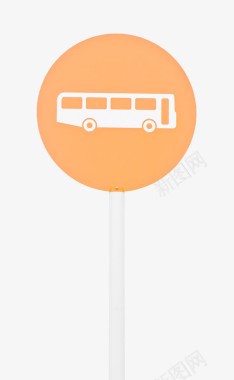 城市公交车站牌图标图标