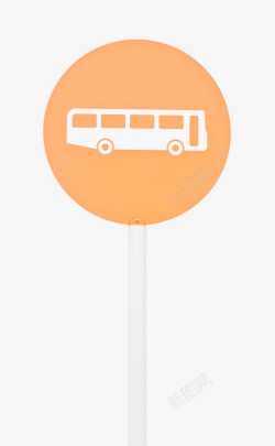 公共设施标识公交车站牌图标高清图片