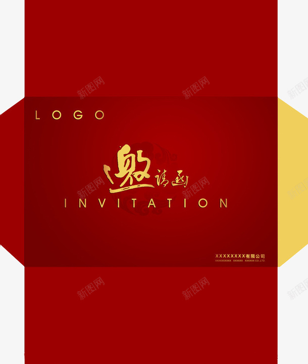 红色邀请函png_88icon https://88icon.com 信封 信封展开图 印刷 平面 红色 纸制品 纸袋 设计 邀请函