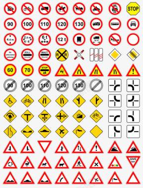 质量安全交通标识牌图标图标