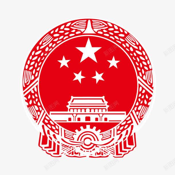 公安标志png免抠素材_88icon https://88icon.com 人民警察 公安 公安局 公安标志 国会 国庆节 建军节 指示牌 派出所 警局装饰 警徽 路牌