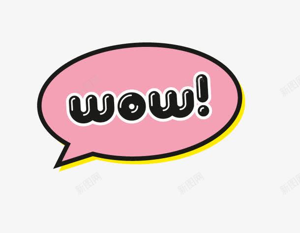 漫画风格对话框png免抠素材_88icon https://88icon.com 卡通 可爱 字幕条 字幕框 字母装饰条 小清新 漫画风格对话框