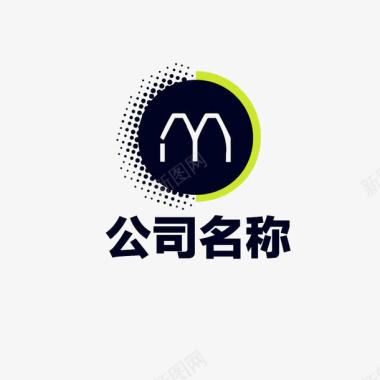 粉色字母素材网络科技logo创意图标图标