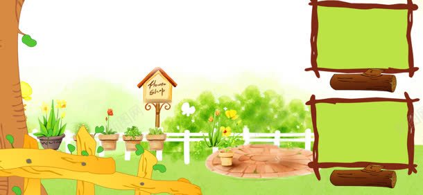 插画背景jpg设计背景_88icon https://88icon.com 儿童 可爱 唯美 展板 清新 花园