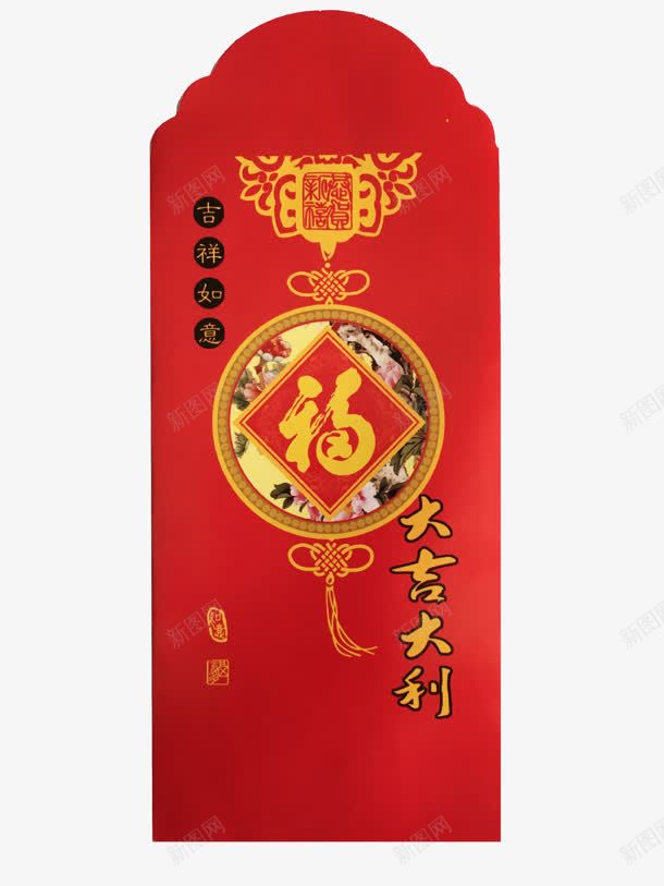 中国风大红色红包png免抠素材_88icon https://88icon.com 国风 红包 红色