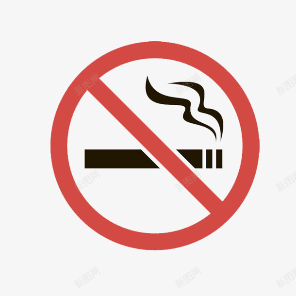 卡通不允许抽烟的png免抠素材_88icon https://88icon.com nosmoking 不允许的 不准吸烟 严禁使用 抑制的 禁止使用 禁止吸烟 禁用