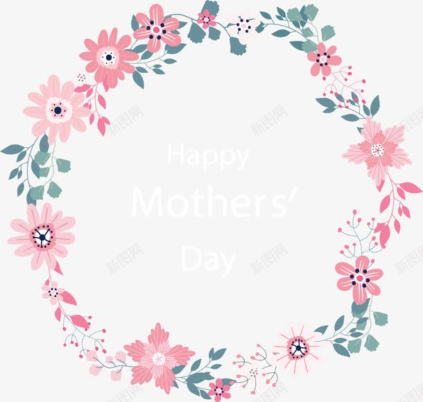 粉红浪漫花藤边框png免抠素材_88icon https://88icon.com 母亲节 母亲节快乐 母亲节边框 矢量png 粉红色 粉红花藤