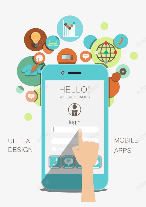 手拿手机png免抠素材_88icon https://88icon.com 互联网 商务 手拿手机 手机银行 投资 理财 网上理财 网上缴费 网上购物 网络 金融