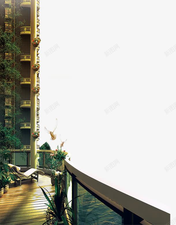 地产广告元素楼盘阳台png免抠素材_88icon https://88icon.com png图片素材 免费png元素 免费png素材 地产广告元素楼盘阳台 地板 建筑 植物 观景 观景台 靠椅 鸽子