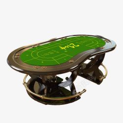 实木椭圆形桌面赌博桌素材