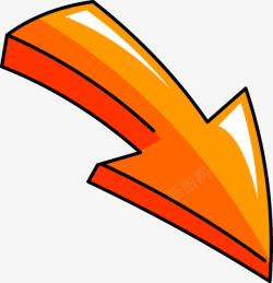 橘黄色三角立体箭头素材