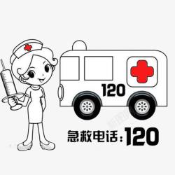红色救护车急救车救护车红色十字高清图片