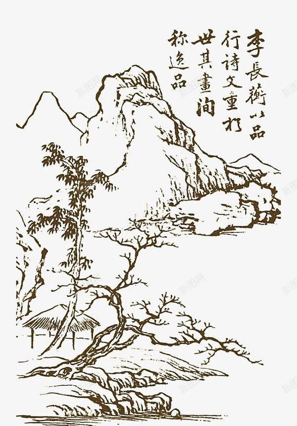 手绘山水图png免抠素材_88icon https://88icon.com 山水图 山水简笔画 简笔山水画 简笔画 线条画