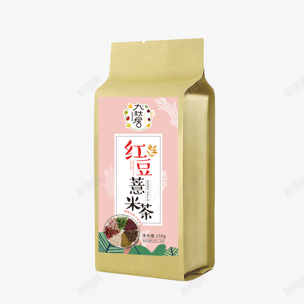 一包红豆薏米茶png免抠素材_88icon https://88icon.com 农产品 包装 营养薏米 薏米加工 薏米粉 薏米粥 薏米茶