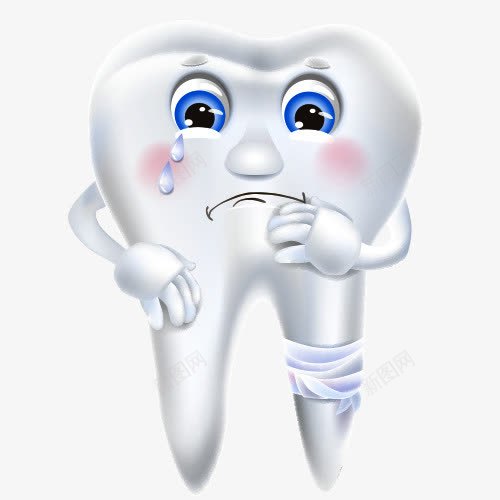 牙痛表情卡通图png免抠素材_88icon https://88icon.com 牙医 牙痛 牙齿卡通图 牙齿疼痛 牙齿矢量图 牙龈健康刷牙防蛀牙 牙龈出血