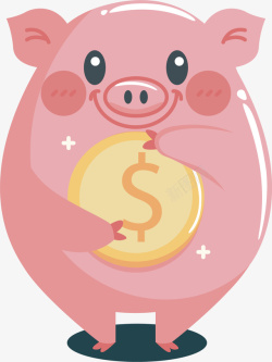 粉色照镜子小猪小猪抱着金币矢量图高清图片