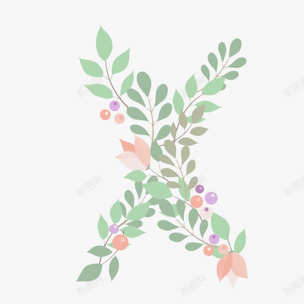 植物绿叶花朵字母Xpng免抠素材_88icon https://88icon.com 大写字母 字母 字母X 树叶 植物字母 绿叶 花朵字母