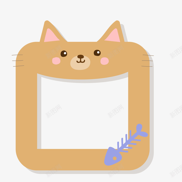 卡通可爱的猫咪装饰边框png免抠素材_88icon https://88icon.com 动物 卡通 海报边框 猫咪 相框设计 装饰边框
