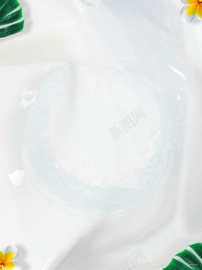 高端护肤品化妆品背景背景